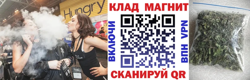 Все наркотики Камешково НБОМе  Меф  МДМА  Cocaine  Alpha PVP 
