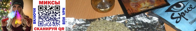 БУТИРАТ оксана  магазин продажи наркотиков  Камешково 