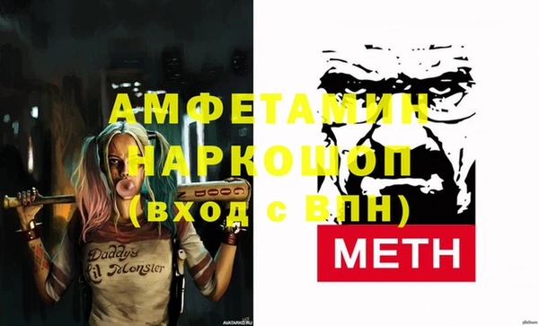 гашиш Верея