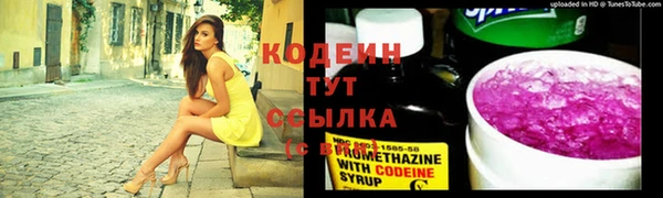 гашиш Верея