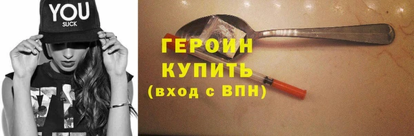 ECSTASY Верхний Тагил