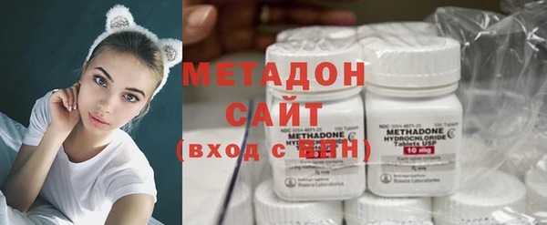 сатива Володарск