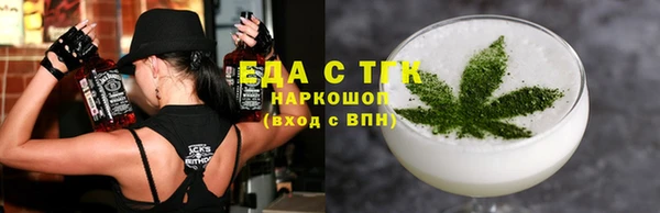 гидра Верхнеуральск