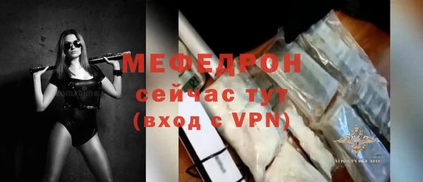 гидра Верхнеуральск