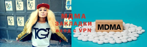 ECSTASY Верхний Тагил