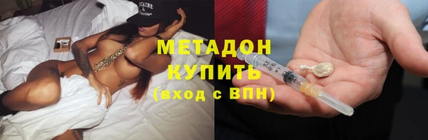 гашиш Верея