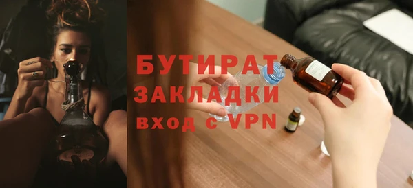 ECSTASY Верхний Тагил