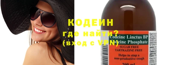 сатива Володарск