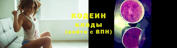 гашиш Верея