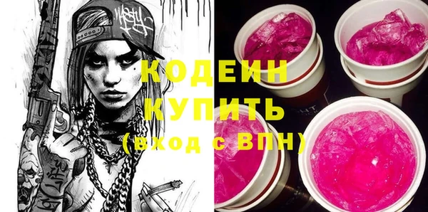ECSTASY Верхний Тагил