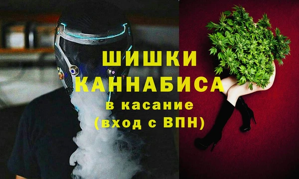 кокаин Волосово