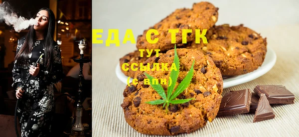 сатива Володарск