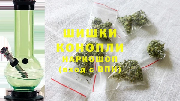 гидра Верхнеуральск