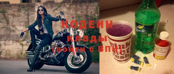 гашиш Верея