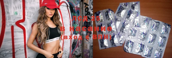 ECSTASY Верхний Тагил