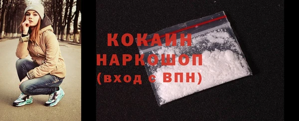 гидра Верхнеуральск