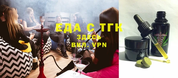 гашиш Верея