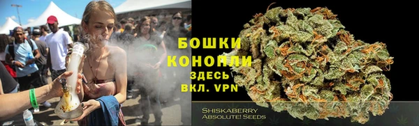 кокаин Волосово