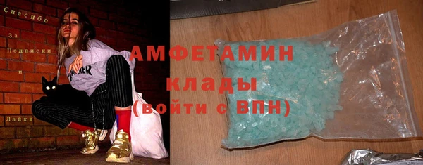 ECSTASY Верхний Тагил