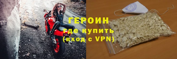 гашиш Верея