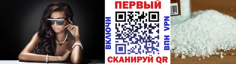мега зеркало  Камешково  Метамфетамин Декстрометамфетамин 99.9% 